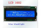 LCD Module LCD1602 blue screen with backlight LCD display 1602A-5v factory