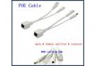  POE INJECTOR CABLE SPLITTER, PASSIVE POE CABLE KITS   factory