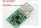  DC-DC (2.0 ~ 5V) l 5V output boost module 1200MA rechargeable mobile power iphone factory