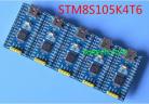  STM8S development board core board, the minimum system board, STM8S105K4T6 core board factory