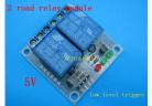 2 road relay module 5V low-level trigger
