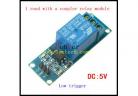 Relay&Relay Module 1 road with a coupler relay module expansion board low level triggered 5V/9V/12V/24V factory