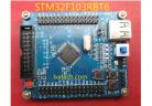  RBT6 minimum system, STM32 development board / minimum system board (STM32F103RBT6) factory