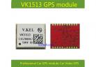  VK1513 GPS module, professional GPS, industrial-grade GPS, Car GPS ,1.56CM*1.38*0.25 factory
