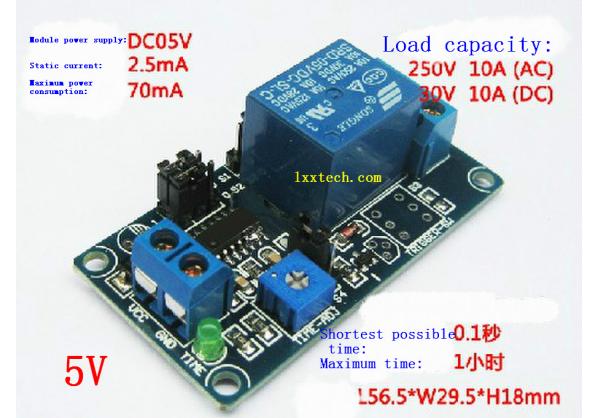 5v/9v/12V power-delay relay module
