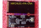 NRF24L01 + PA + LNA chip interfaces / 1.27MM / small size / IPX external antenna