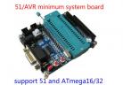 51 SCM minimum system board / board / learning board (serial download) Support AVR Microcontroller