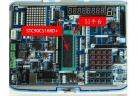 New product 51 MCU development board that supports AVR + ARM STM32 12864 +1602 +2.6 color factory