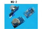 Electronic Modules MQ-2 Smoke Gas Sensor Module Arduino methane liquefied flammable gas factory