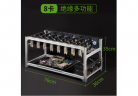 Rig frame 8gpu GPU Rig Rack Aluminum Stackable Case Open Air Frame factory