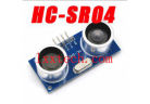 HC-SR04 to world Ultrasonic Wave Detector Ranging Module HC-SR04 HCSR04 Distance Sensor