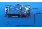 Relay&Relay Module 5v normally closed relay module plus the shock sensor module, an alarm is triggered shock module com factory