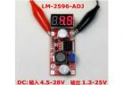 DC-DC adjustable power supply module, LM2596 voltage regulator module with voltage meter with digita factory