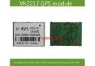 VK2217 GPS module, SIRF3 chip, high-precision