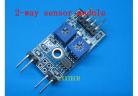 2-way sensor module, which can be accessed photosensitive thermal reed vibration sensor humidity