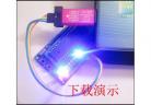  Auto STC 51 microcontroller downloader, 3.3V 5V dual voltage support USB to TTL download cable factory