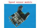 Speed ​​sensor module, beam photoelectric sensor groove coupler