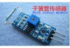 Electronic Modules Reed sensor module magnetron module reed switch magnetic switch factory