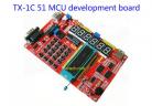  51 MCU development board / learning board (STC89C52) / TX-1C 51 MCU development board factory