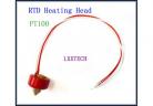3D Printer Accessories PT100 RTD Heating Head for 3D Printer Accessories  factory