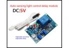 Relay&Relay Module 5v/12v/24v Auto-sensing light control delay module，Light search light detection switch module light  factory