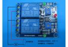 Relay&Relay Module 2-way reed sensor module relay module; combo magnetron magnetic reed switch module factory