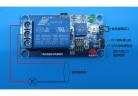 Electronic Modules Temperature thermistor sensor plus 12V relay module, wet control switch temperature detection module factory