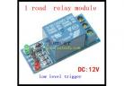 Relay&Relay Module 1road  relay module, expansion board, low level trigger, 5V/9V/12V/24V Arduino factory
