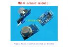 MQ-6 propane-butane gas sensor module FOR Arduino High Quality