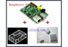 3 IN 1 Rev 2.0 512 ARM Raspberry Pi Project Board Model B + 3 heat sinks + 1 board case All 5pcs/lot
