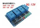 Relay&Relay Module 4 channel relay module with opto isolation, expansion boards high level trigger 5V/9V/12V/24V factory