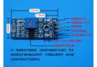 Electronic Modules Flame sensor module fire fire detection module detects infrared receiver module factory