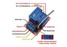 Relay&Relay Module 1 channel 30A relay module with opto isolation, support for high and low trigger 5V12V24V factory