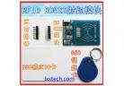 MFRC-522 RC522 RFID RF IC card sensor module to send S50 Fudan card, keychain for arduino