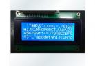LCD Module  LCD2004 20x4 Character LCD Display Module 5v blue backlight LCD 2004A factory