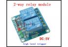 2-way  relay module expansion board, high level trigger  5V 9V 12V 24V
