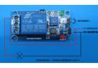 Relay&Relay Module 12V photoresistor plus relay module with light control switch factory