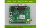  VK1612BDMT development board, Compass / GPS dual-mode, Compass Learning Board, one of the Beidou GPS factory
