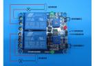 Relay&Relay Module 2-way photoresistor sensor module plus relay module, two-rays to detect light control switch factory