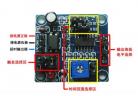  Multifunction perfect version delay module, there are high and low trigger, normally open normally c factory